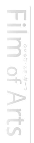 仙台の演劇演技ワークショップ